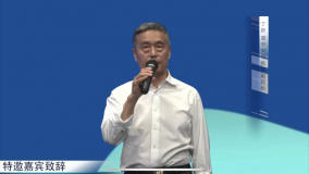 精彩呈现|SmartShow疫后新时代智慧教育云端峰会华南站