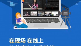 我们的真诚和童心 让生活如此美丽