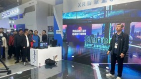 中广上洋XR沉浸式教学方案在第33届北京教育装备展次日持续引爆关注